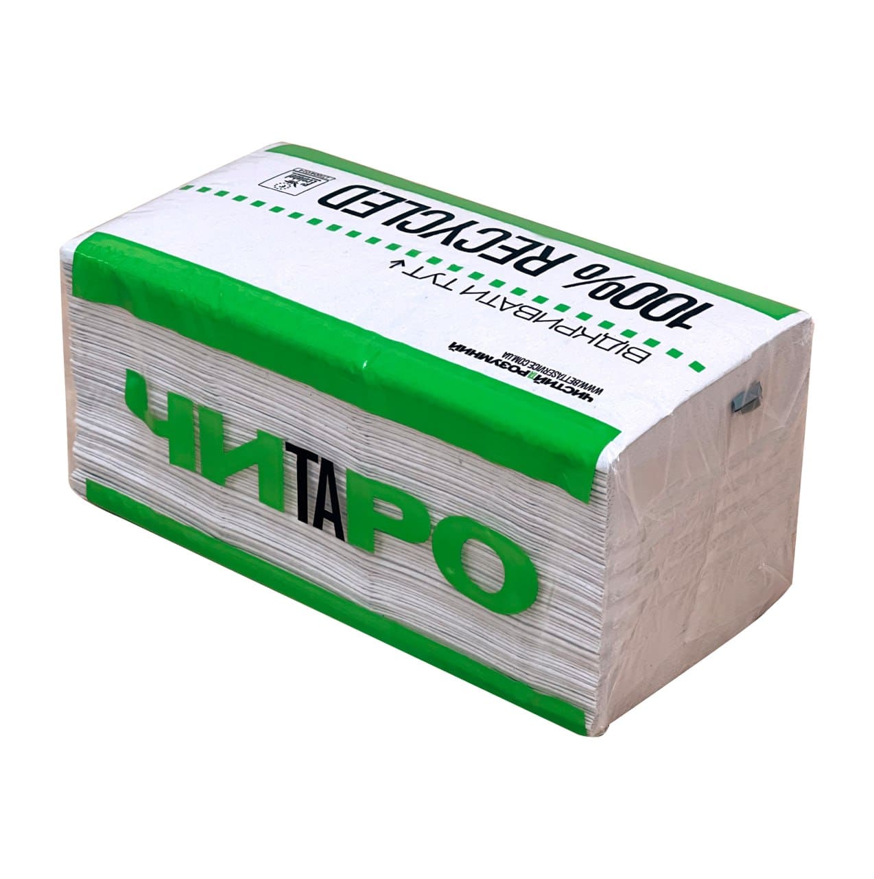 Рушники паперові V-складання 2-шар., 250 арк., 22,5х22 см., вторинне волокно, ЧИТАРО ТМ